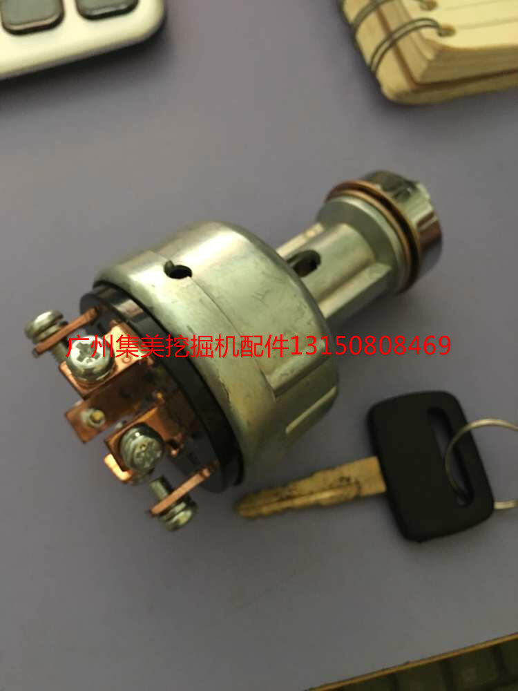 电门锁适配小松PC200-7-8/360-7-8/240-7挖掘机点火开关 优质配件