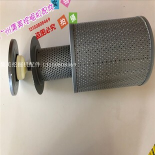 220 适配于小松PC200 漏斗 8挖掘机液压油回油滤芯 单向阀