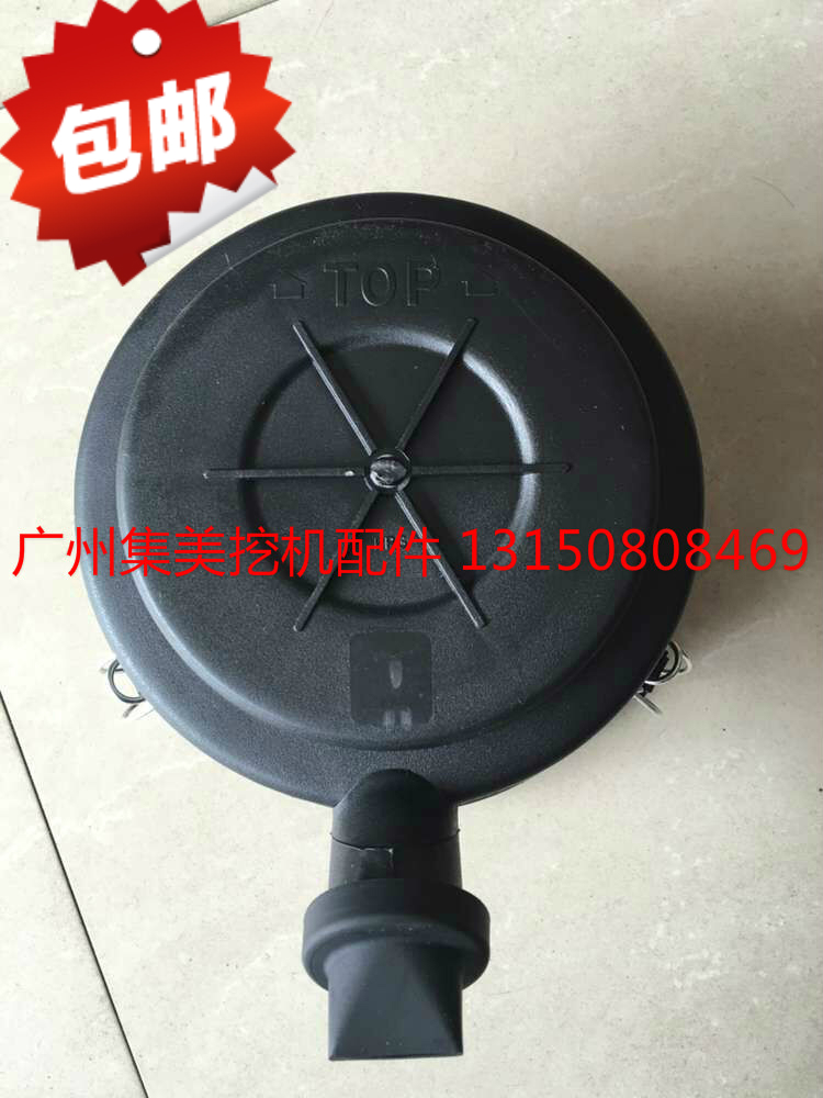 挖掘机日立ZX60 70 ZAX70空滤后盖外盖子 外壳 空气滤芯总成配件