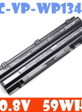 原装NEC PC-VP-WP134/OP-570-77019  59W 6芯大容量