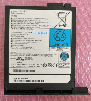 原装富士通T902FMVNBT33FPCBP329