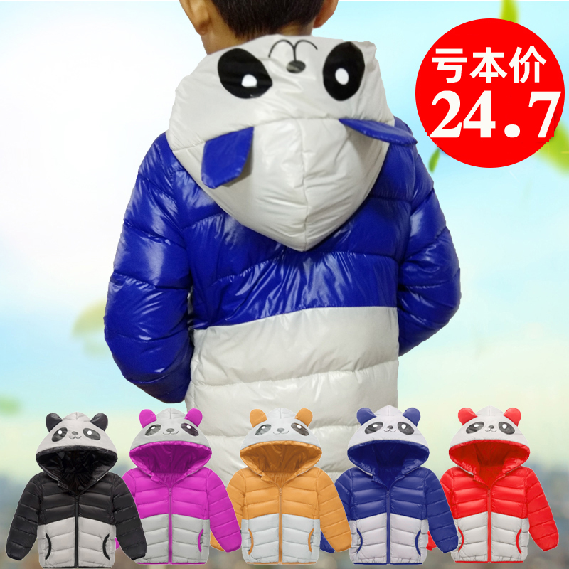网友分享在meiguo.com的图片