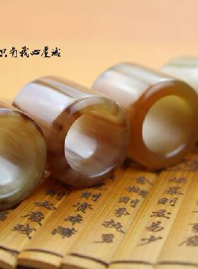 正品纯天然牦牛角扳指西藏式牛角指环戒指射箭扳指男女款牛骨扳指