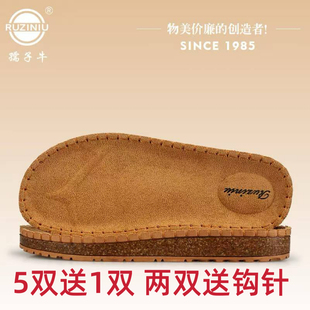 孺子牛新款头层厚软木颗粒足弓脚设计男款手工编织半托勃肯鞋底