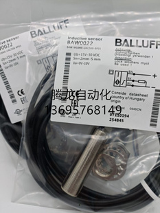 M18ME 巴鲁夫 接近开关BAW0022 BAW BP03模拟量传感器 UAC50B