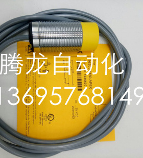 图尔克传感器DTNI20U-M30-AP4X2D TBI10U-M30-AP4X2