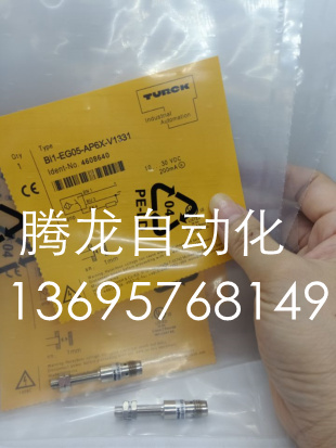 BI1.5 BI2 BI1-EG05 EG08K-AP6X AN6X-V1331 V1131传感器