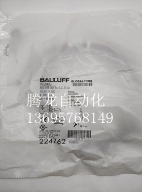 全新巴鲁夫接近开关BES043U BES 515-360-SA13-D-TF-02传感器