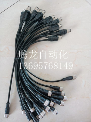 连接线E12505,E12511,E12510 E12341 E12260 E12572 E12423