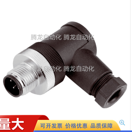 替代Binder连接器M12电缆连接器  99 0537 14 05   99 0537 12 05