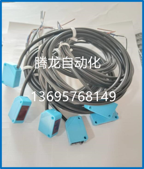 宜科对射光电开关OS10-S6 /RQ8 ECN6/RQ8 ECP6/R Q8传感器