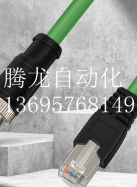 以太网 BCC04K2 BCC M414-M414-6D-331-PS54T2-050