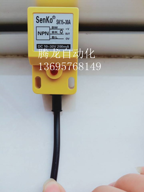 现货FIRMT 接近开关 FTS-30N10DB 三线NPN常