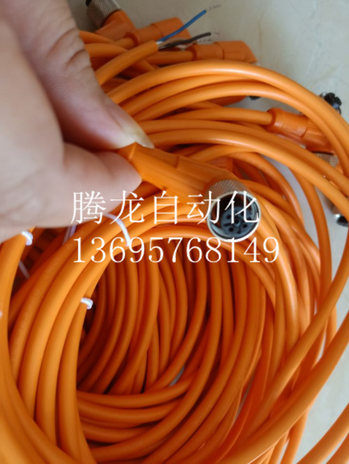 连接线 RKWT/LED P 4-07/  RKWT/LED A 4-3-06/2M/5M/10M