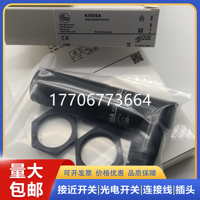 IFM电容式接近开关KI505A KI507A KI5052 KI503A KI5065 KI5024