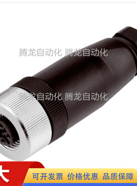 慕尔 连接器 7000-08621-0000000 08611 12702 17361 12931 12941