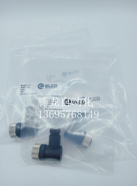 替代现货全新MURR穆尔  7356-12841-0000000 7356-13041-0000000