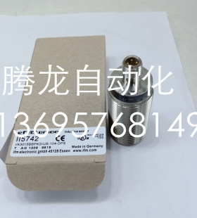 全新电感式接近开关II5742 IIK3015BBPKG/US-104-DPS传感器