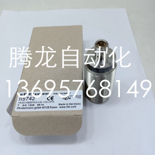 全新电感式接近开关II5742 IIK3015BBPKG/US-104-DPS传感器