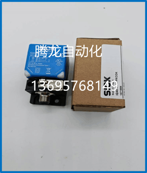 方形传感器SF3S-Q40B15NBBW  SF3S-Q40B15PBBW