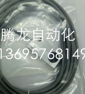 全新巴鲁夫电感式接近开关BES01F7 BES 516-345-MO-C-03传感器