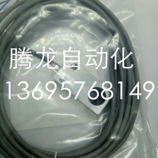 全新巴鲁夫电感式接近开关BES02J0 BES 516-347-SA2-03传感器