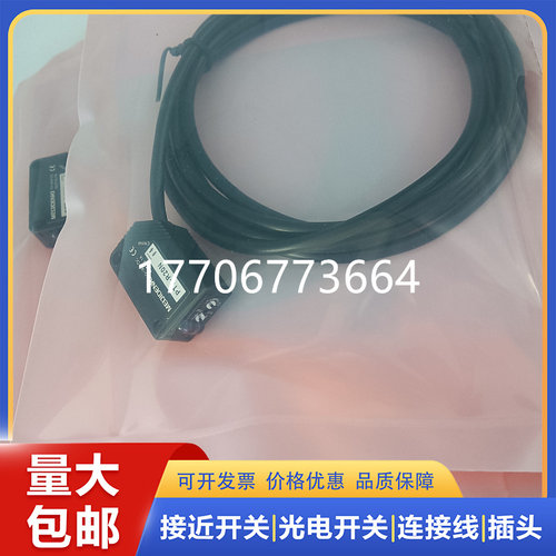 现货DEUZE德传感器 PBS30CM30N3