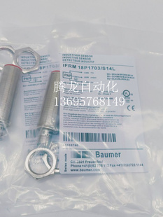 18N3701 IFRM 12N3701 S35L 18P370 12P3701