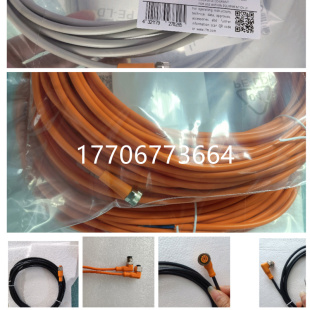 SICK传感器M8四芯电源信号线适用UFN3-70B413,WF2-40B410连接线