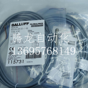 全新巴鲁夫接近开关BCS00LL BCS M18BBH1-PSC15H-EP02感应传感器
