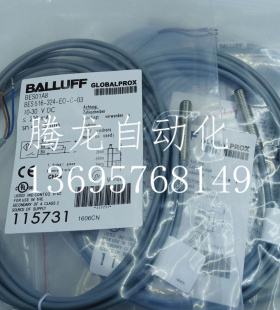 全新巴鲁夫接近开关BCS00LL BCS M18BBH1-PSC15H-EP02感应传感器