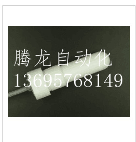 全新瑞奇能电容式传感器KAS-80-26-A-K-M32-PTFE-StEx, ATEX