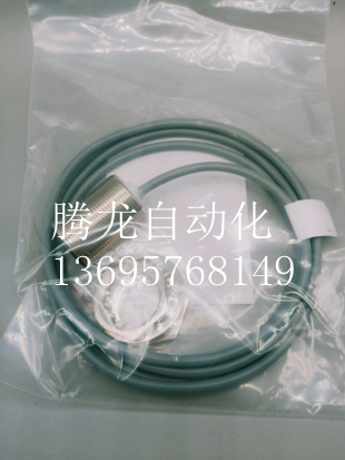 现货接近开关BES008T BES M30MF-GSC15B-BV03传感器