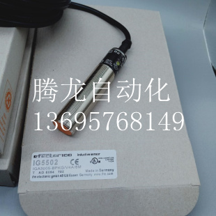 100%进口芯片 IFM接近开关IG5502/IGA3005-BPKG/V4A/6M质保两年