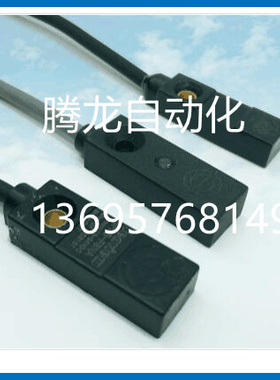 现货SFH2-Q20A10NA NB PA PB方形接近开关传感器品质保证
