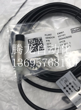全新Delta台达接近开关IS-N1812-BNOB2 BPOB2 BNCB2 BPCB2