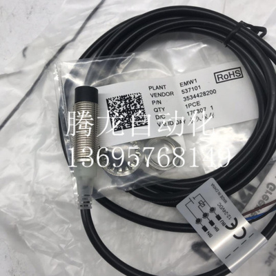 全新Delta台达接近开关IS-E1808 -BNOB2 BPOB2 BNCB2 BPCB2