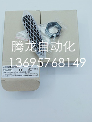 全新易福门 IGW201IGW202 IGW200 接近开关