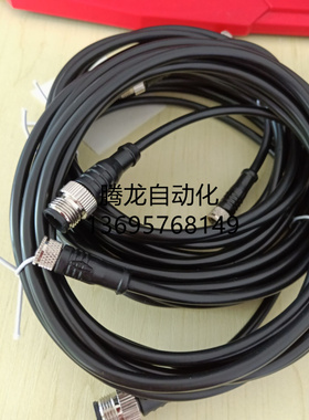以太网 线RJ45S-RJ45S-4416-10M  PSGS4M-4414-5M