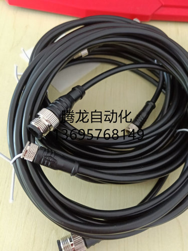 电缆BCC06HE BCC A315-0000-10-063-PX05A5-050