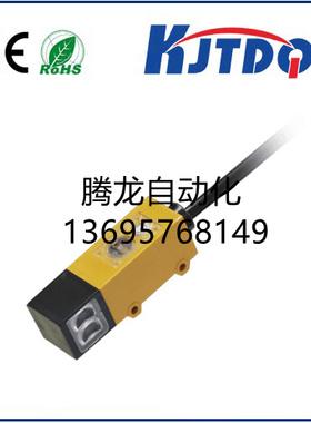 传感器光电KJT-FS62-ZPK KJT-FS62-ZPB KJT-FS62-ZPKB