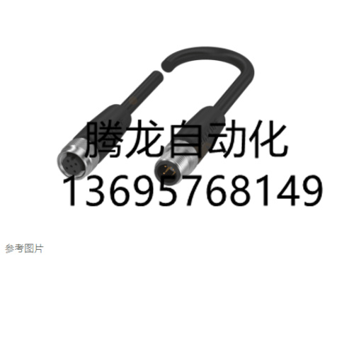 连接线SAC-4P-M 8MS-M 8FS  SAC-4P-M 8MS-M 8FS SH