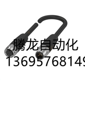 电缆BCC070Y BCC M415-0000-1B-031-PS72N1-020