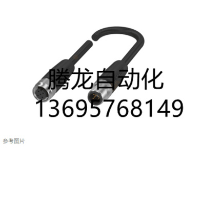 电缆BCC070Y BCC M415-0000-1B-031-PS72N1-020