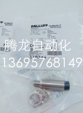 全新巴鲁夫接近开关BES02KF BES M18ML-PSC12E-S04G-W传感器