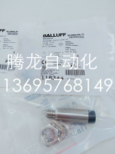PSC12E 全新巴鲁夫接近开关BES02KF BES M18ML W传感器 S04G