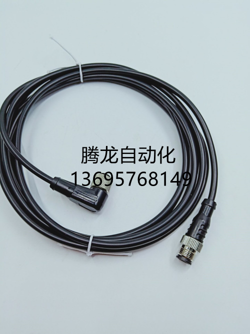 连接线RKC4.5T-1-RSC4.5T/TXL PKG4M-3/TXL  PKG4M-10/TXL