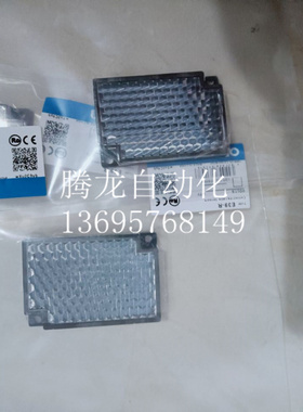 现货连接线RR50DA RR84BA RR50KA RE18040BA RE6040BR