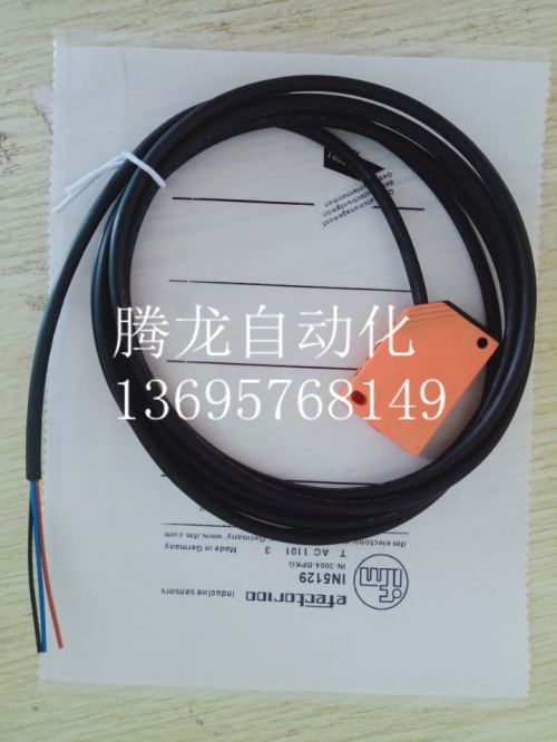 现货IFM传感器IN5391 现货
