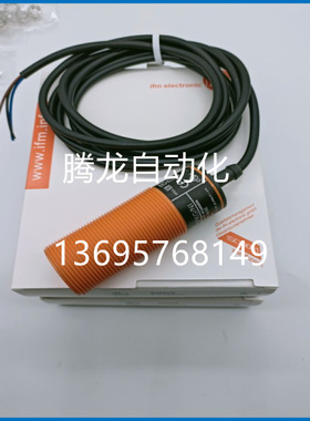 电容式传感器SFH2-M30A30NAP M30B20NABP  NBP PAP PBP